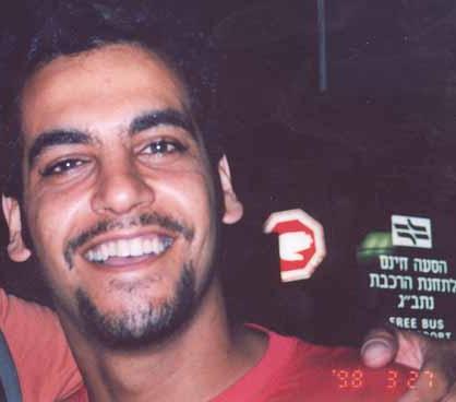 לירן בתיה ז''ל